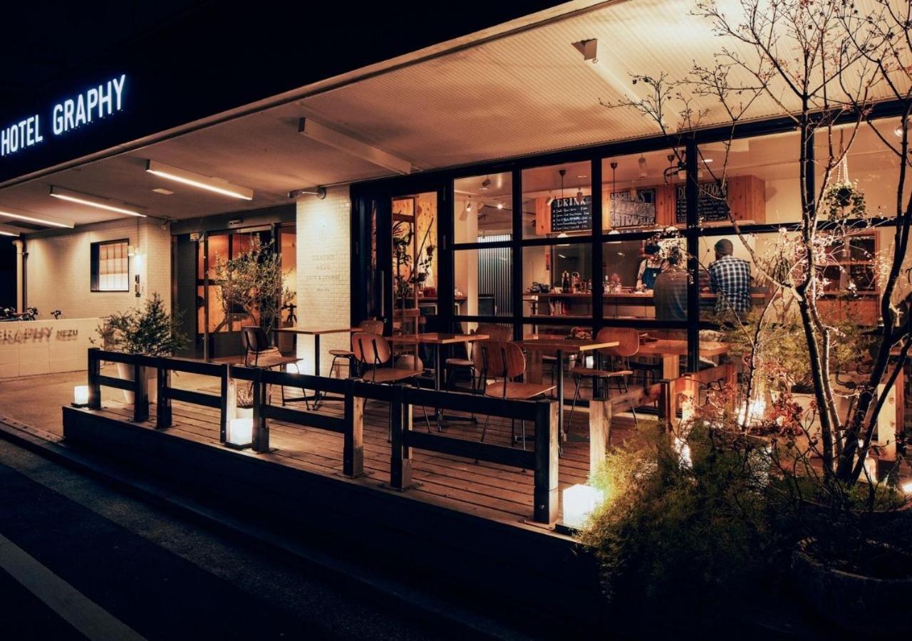 Hotell Graphy Nezu