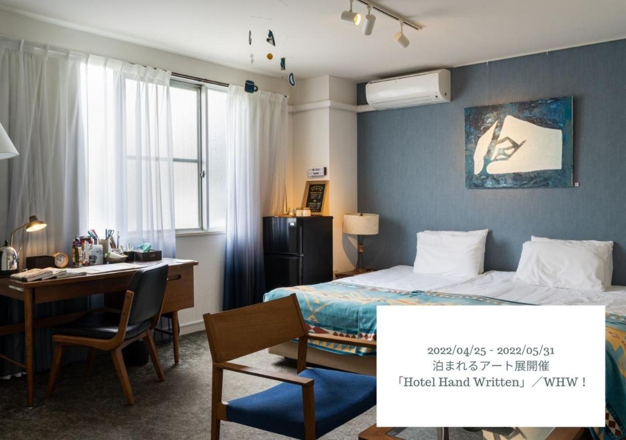 Hotell Graphy Nezu