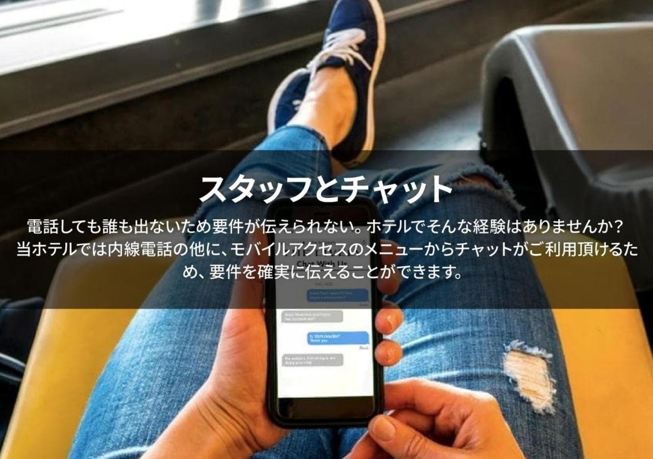 Graphy Nezu 3* Tokyo prefektur