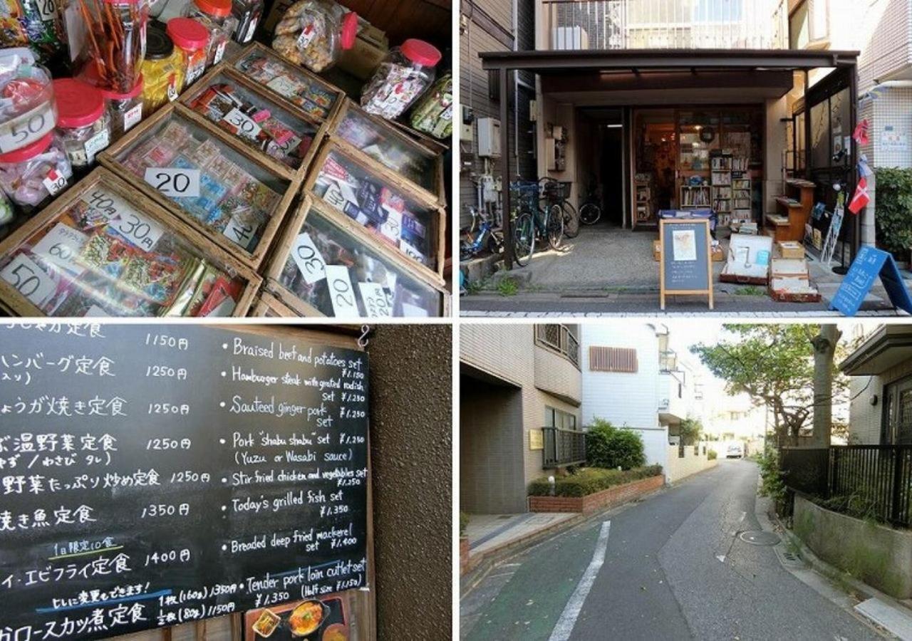 Graphy Nezu Hotell 3*