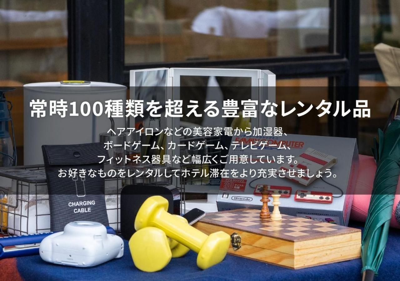 Graphy Nezu Hotell Tokyo prefektur