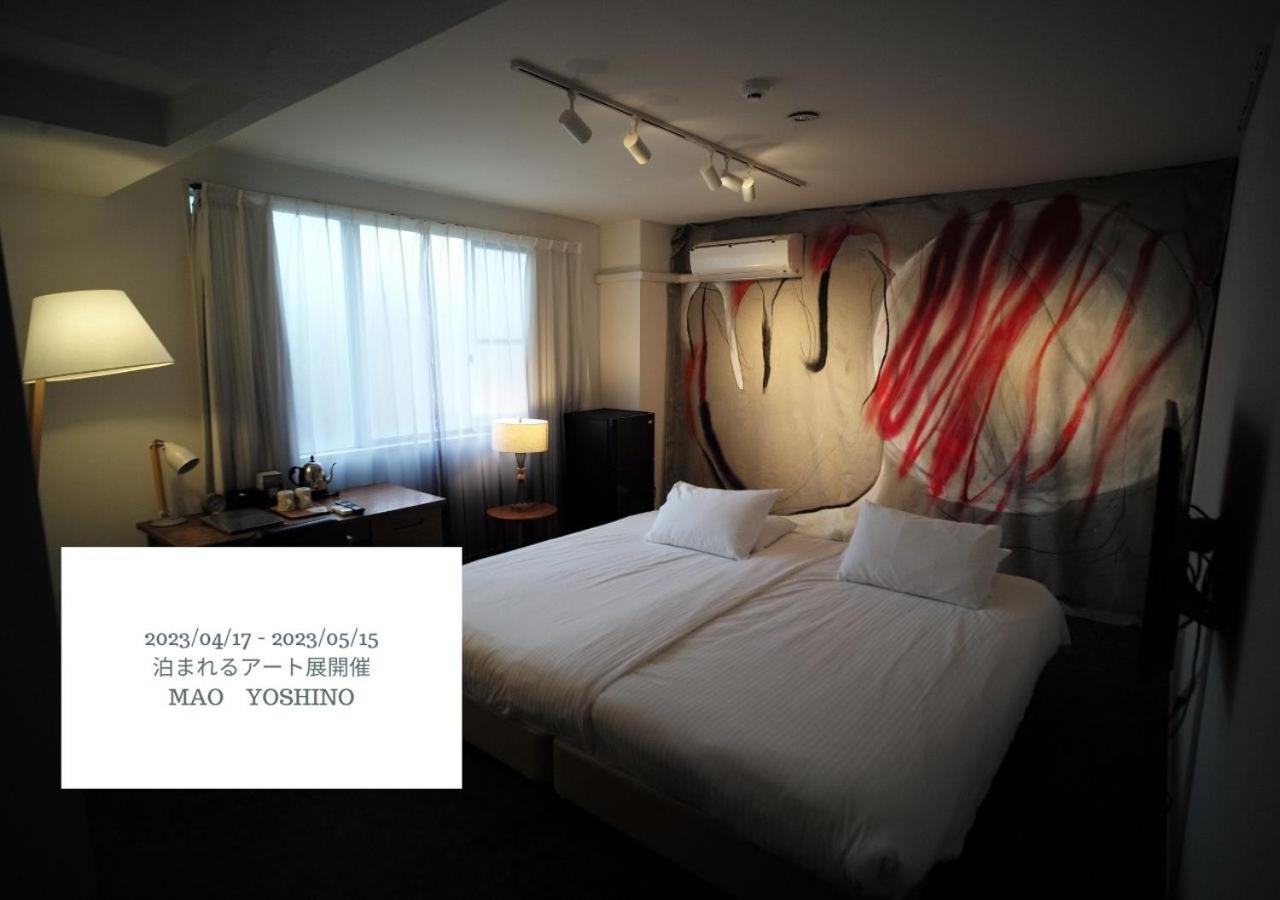 Graphy Nezu Hotell