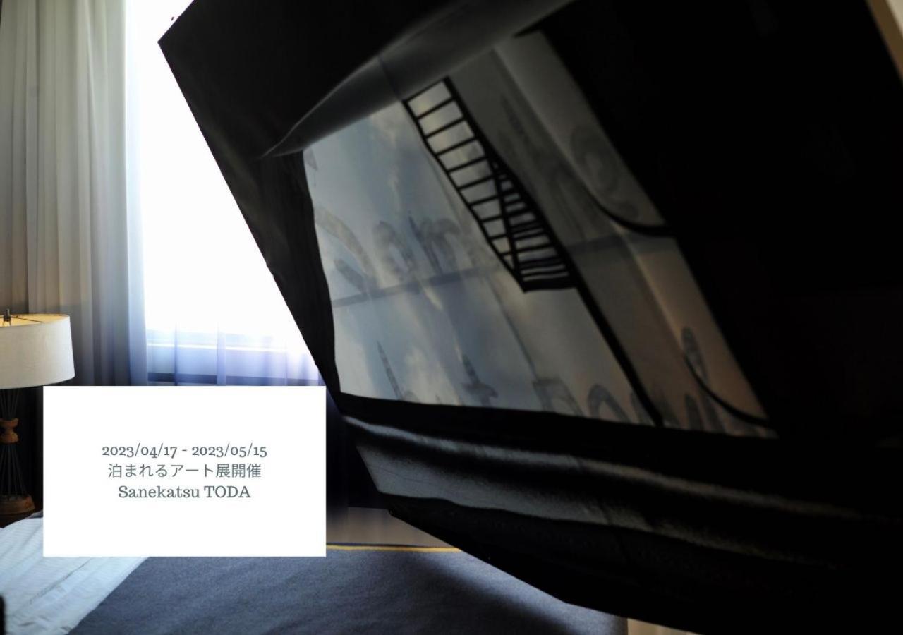Hotell Graphy Nezu 3*