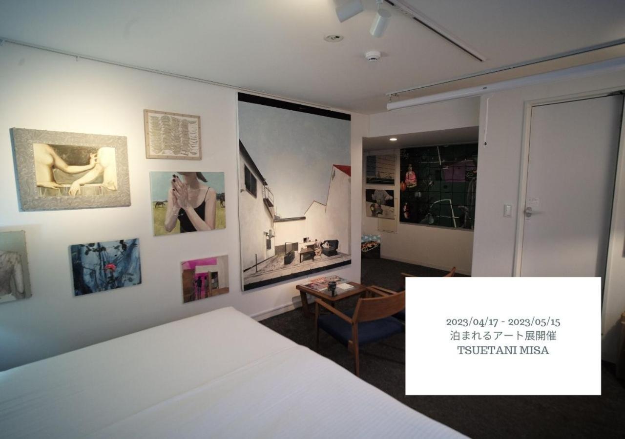 Hotell Graphy Nezu Tokyo prefektur