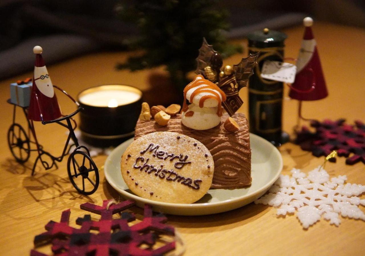 Graphy Nezu Hotell