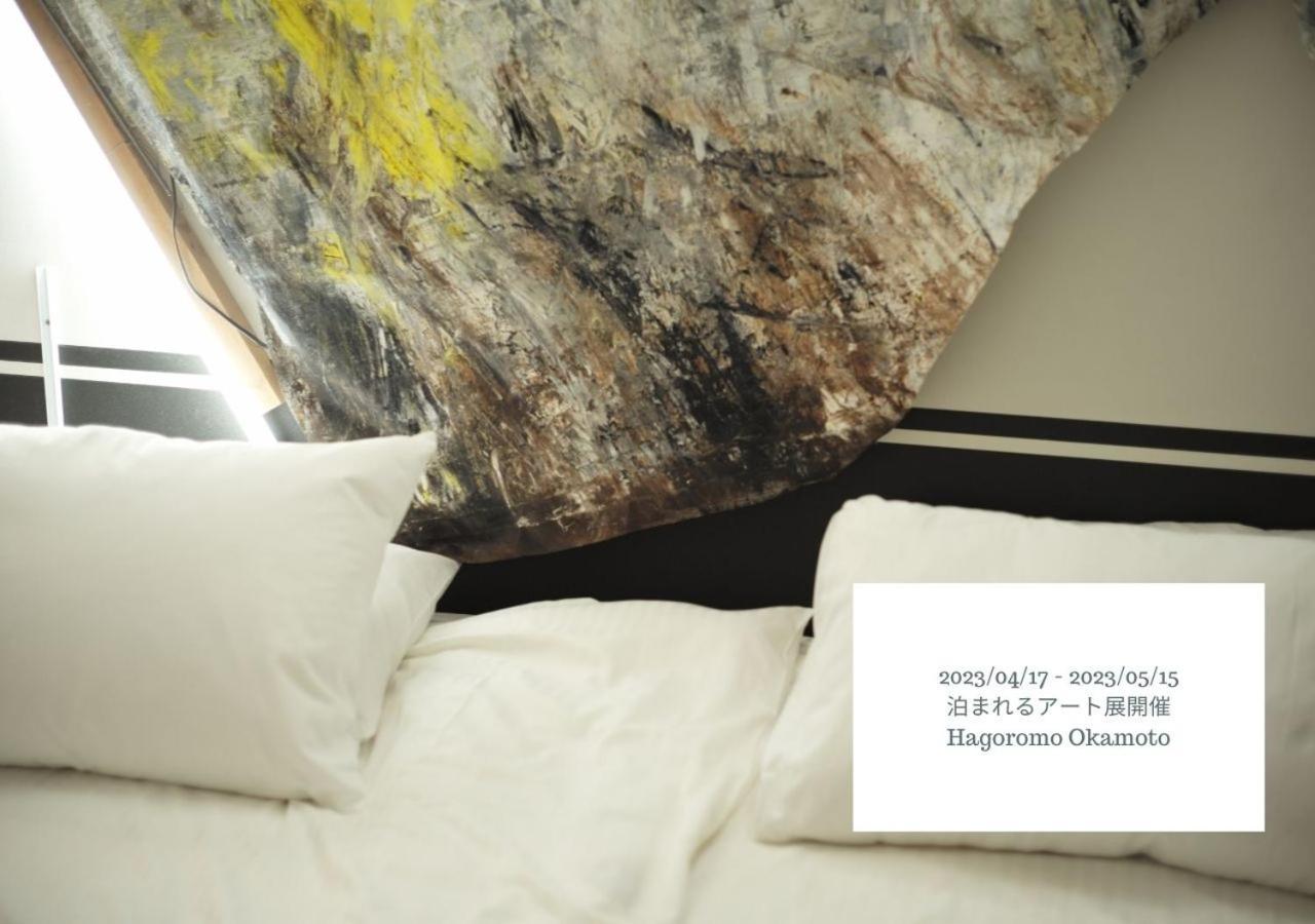 Graphy Nezu 3* Tokio